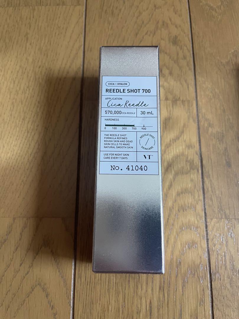 REEDLE SHOT スパークリングトナー & クッションセット