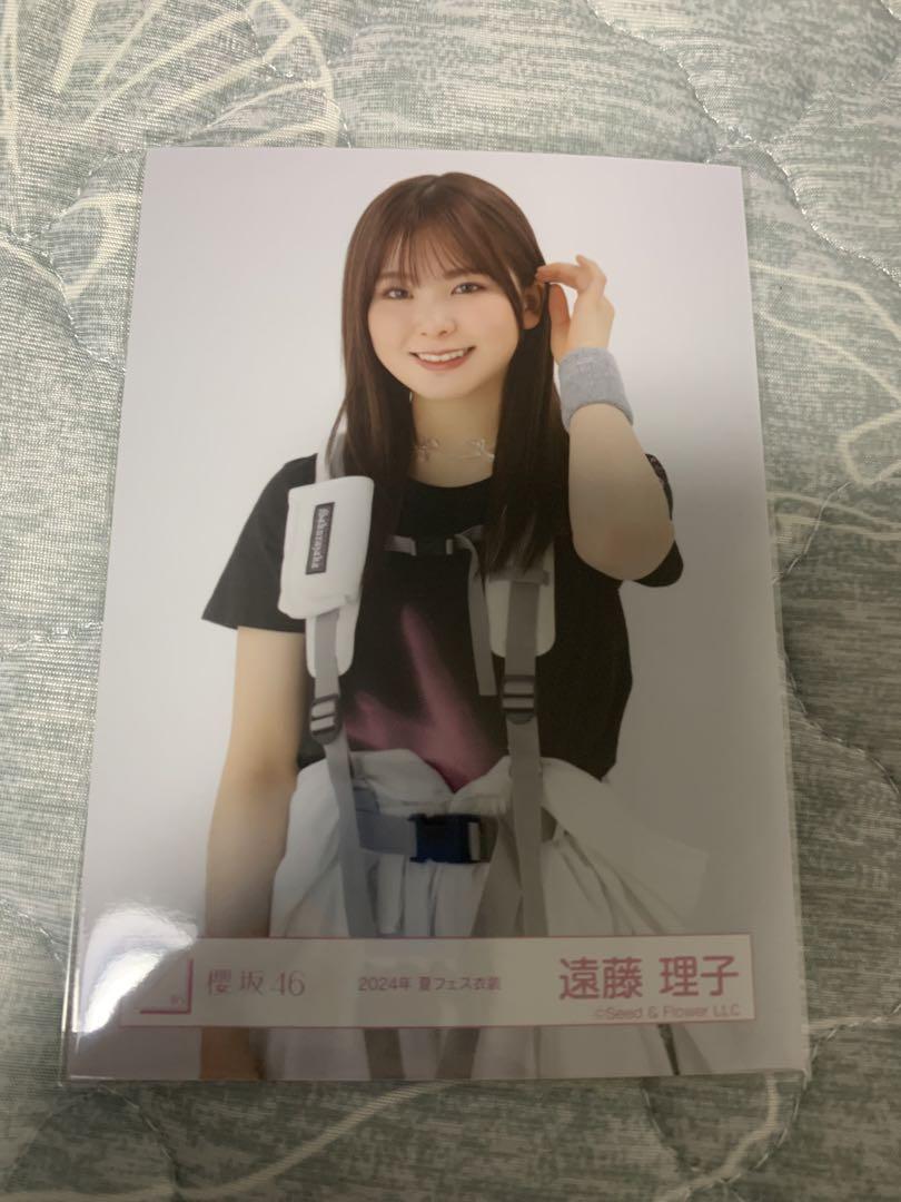 櫻坂46 生写真 2024年 夏フェス衣装 遠藤理子 チュウ - メルカリ