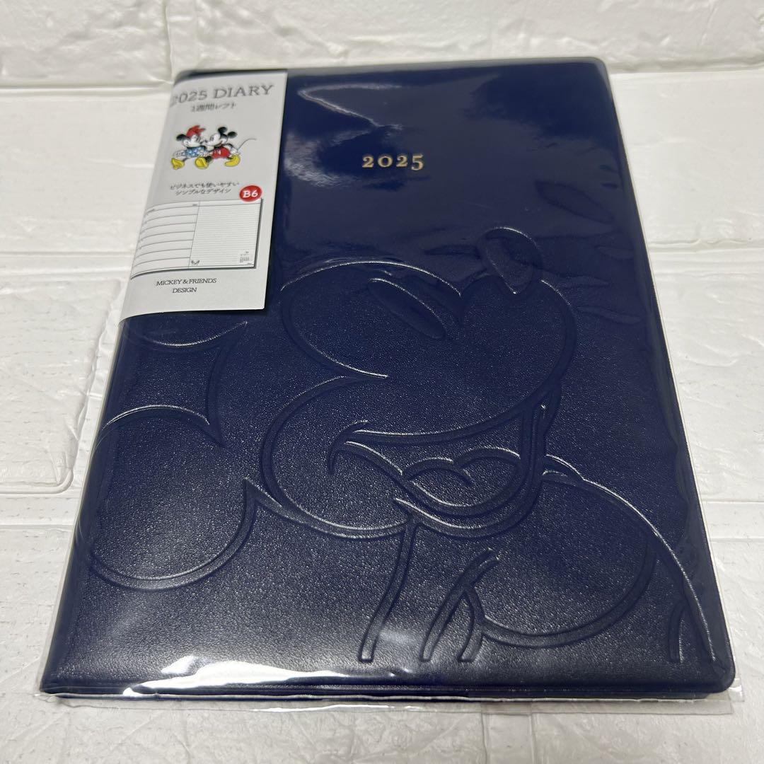 ディズニー ミッキー DIARY 2025