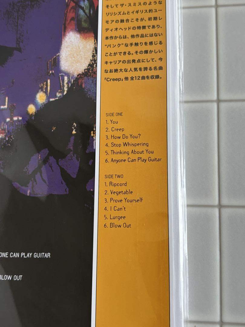Radiohead レコード　PABLO HONEY