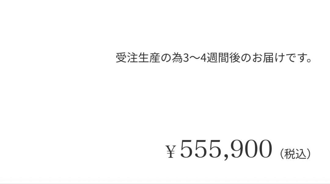 24Kプリマゴールドフラワーリング