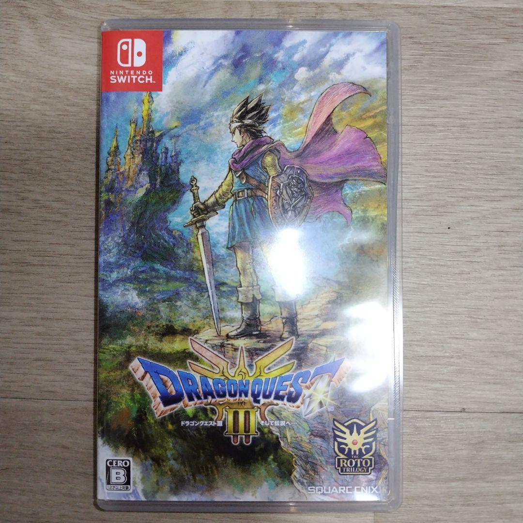Switch ドラゴンクエスト3 そして伝説へ - Nintendo Switch超 安い