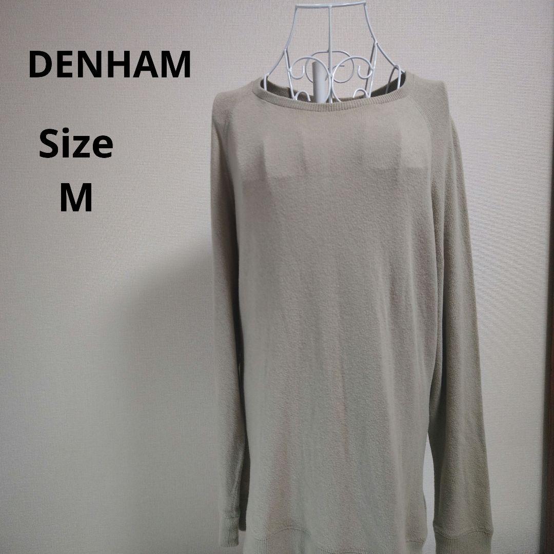 【オシャレ☆DENHAM】カーキ　長袖セーター　サイズM