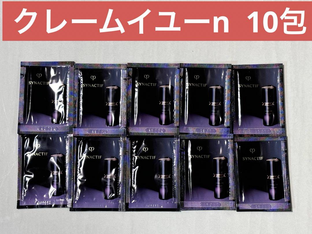 クレドポーボーテ シナクティフ クレームイユーn  クリーム（目もと用）