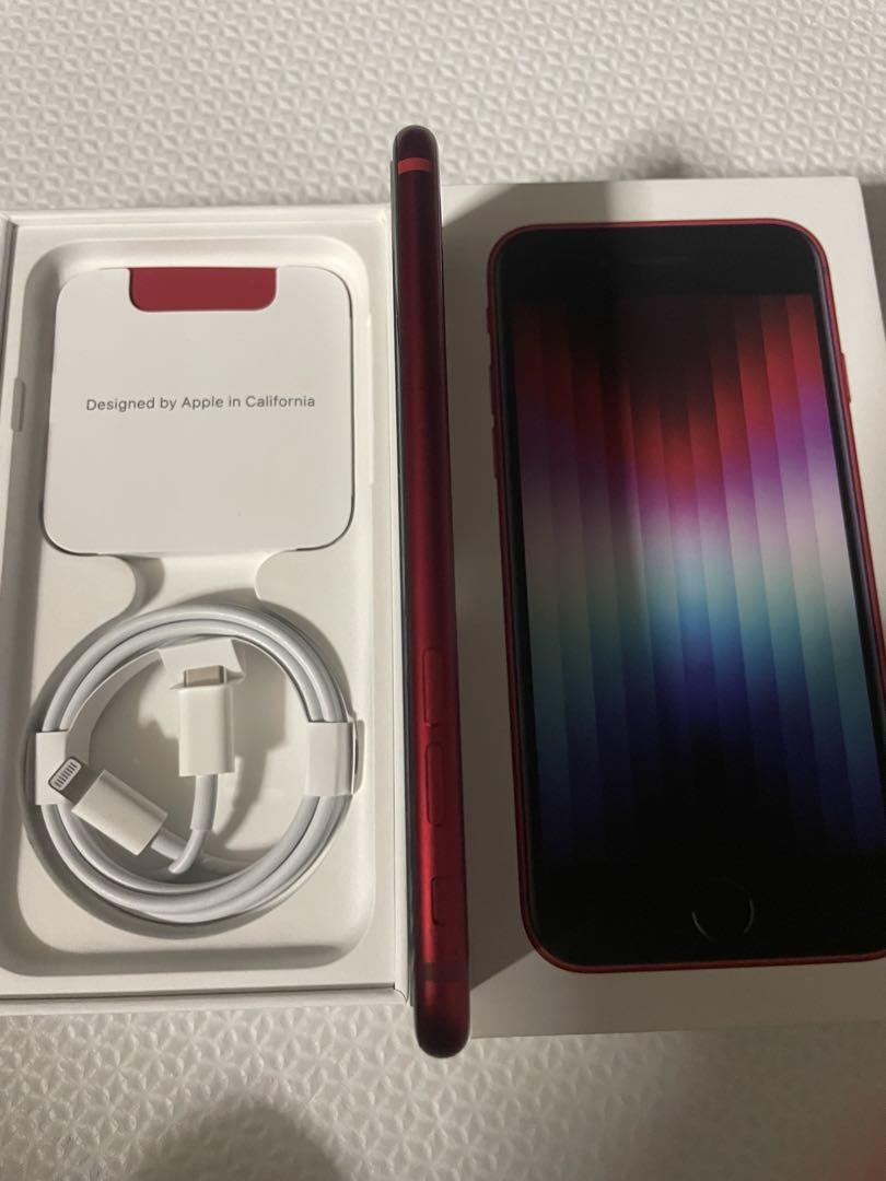 iPhone SE3★電池残量90%以上★美品★ iPhone SE3☆電池残量90%以上☆美品☆