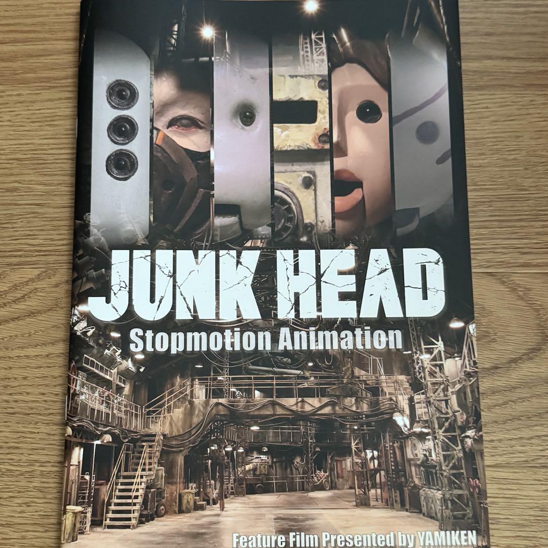 昭和映画邦画プレスシートパンフレット10冊セット はりきり娘