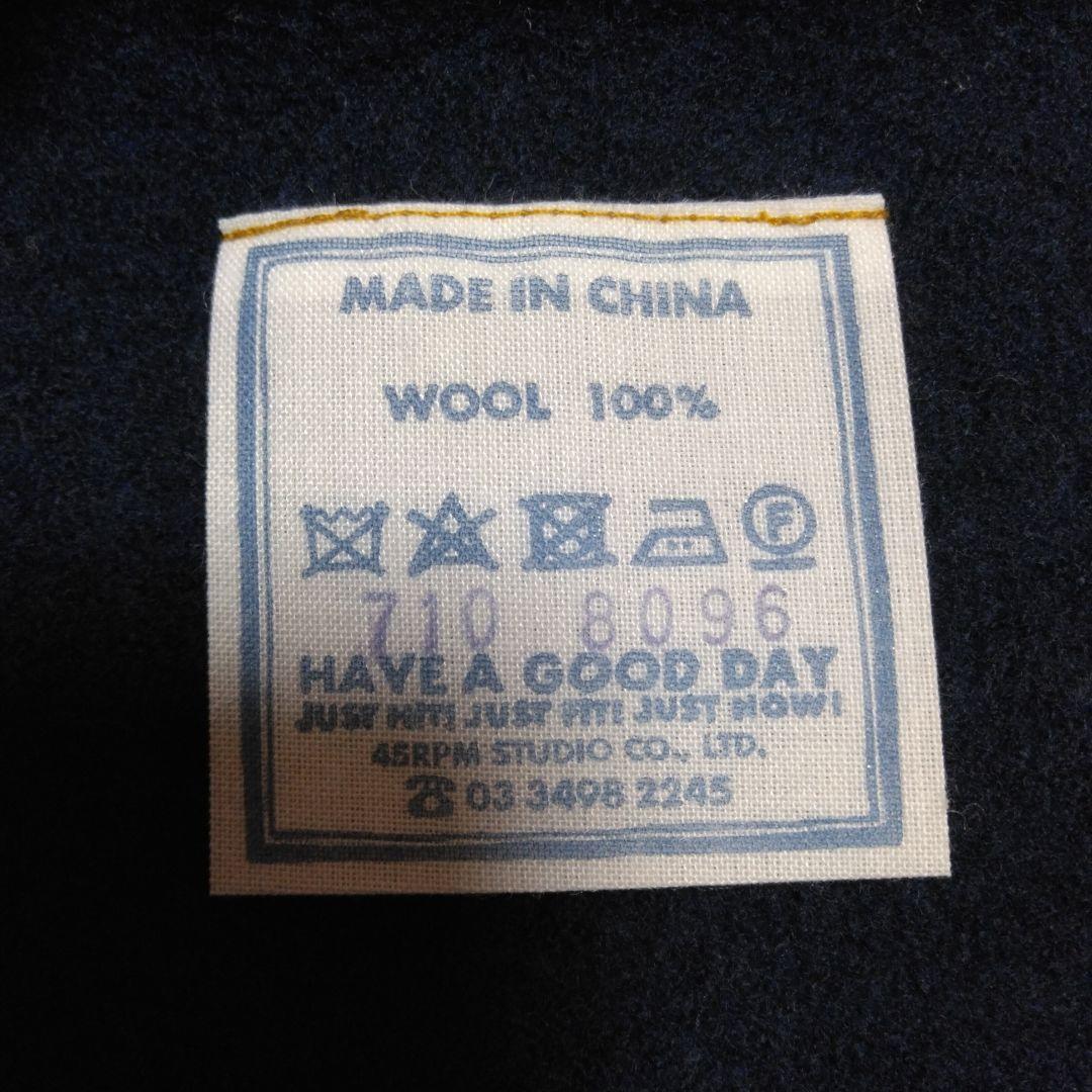 新品45rpm ネイビー 長袖ニット 新品45rpm ネイビー 長袖ニット