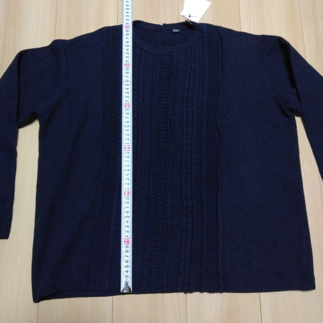 新品45rpm ネイビー 長袖ニット 新品45rpm ネイビー 長袖ニット