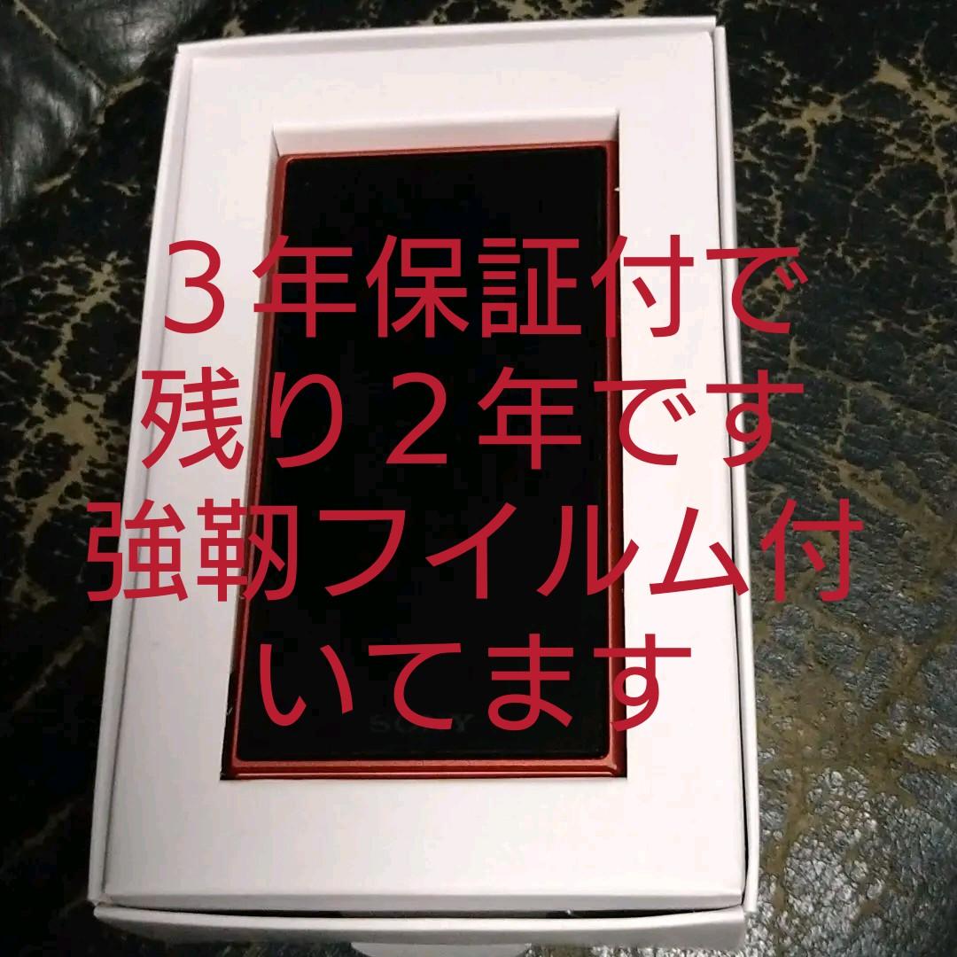 SONY ウォークマン Aシリーズ NW-A106(D)