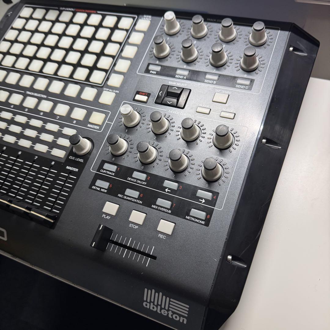 AKAI professional APC40 Ableton Live