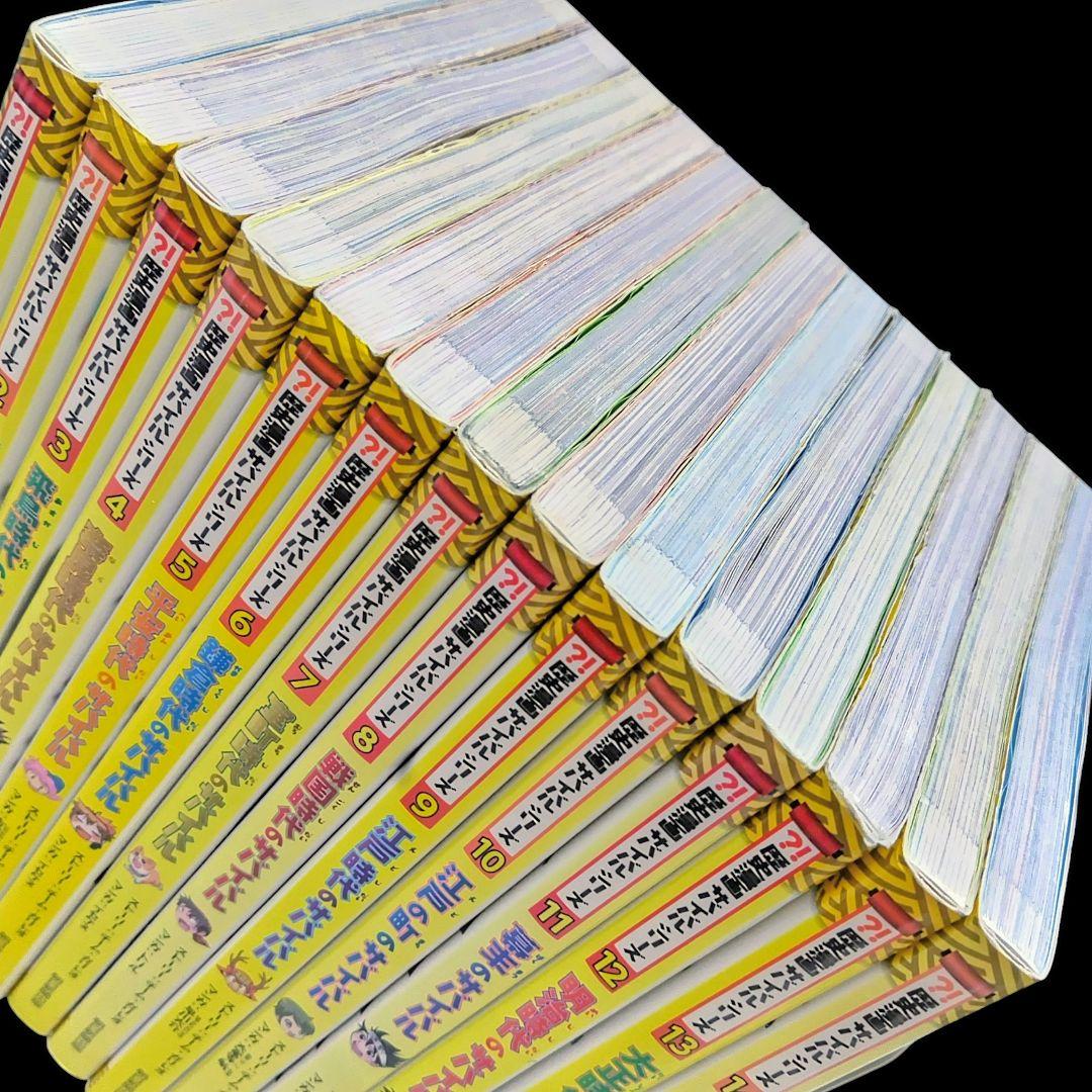 歴史漫画サバイバル 1〜14巻 全巻 完結セット 日本史BOOK 児童書