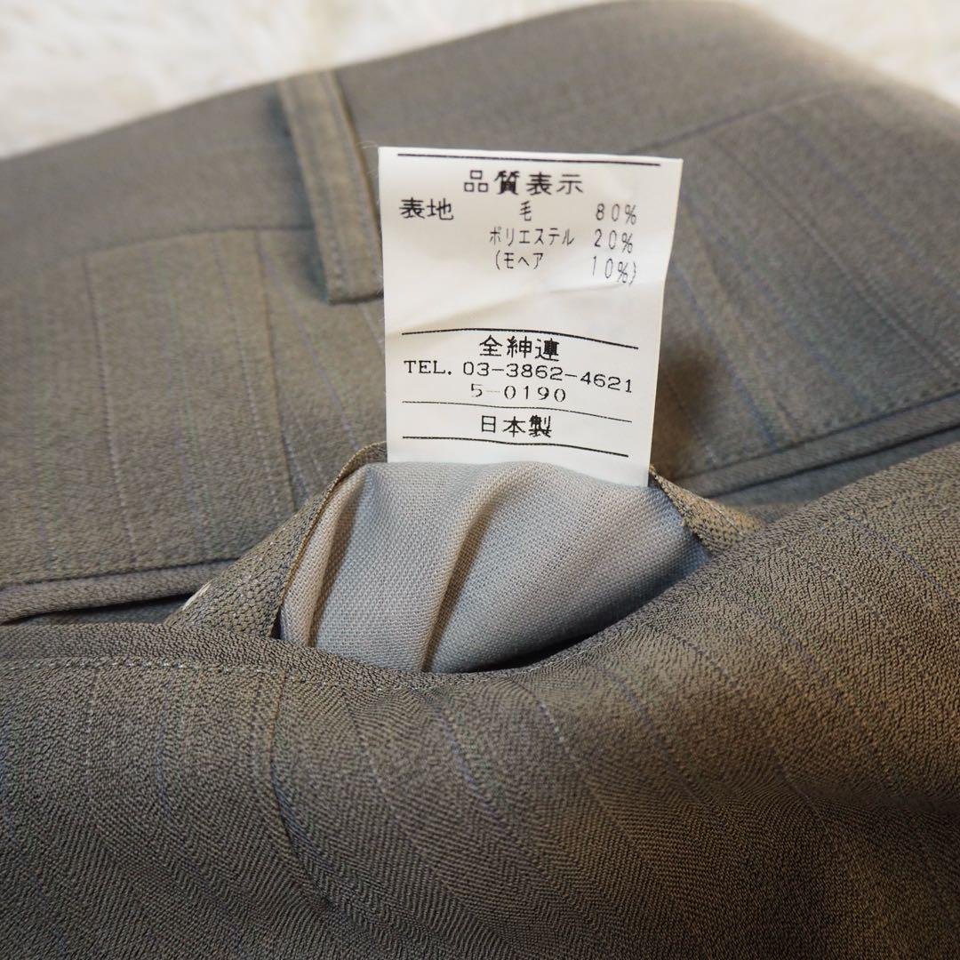 新品 モヘア混 高級スーツ セットアップ 日本製 大きいサイズ 長大毛織
