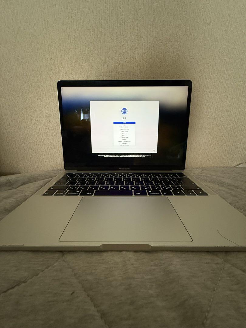 MacBook Pro 2.4GHz/8GB/256GB SSD