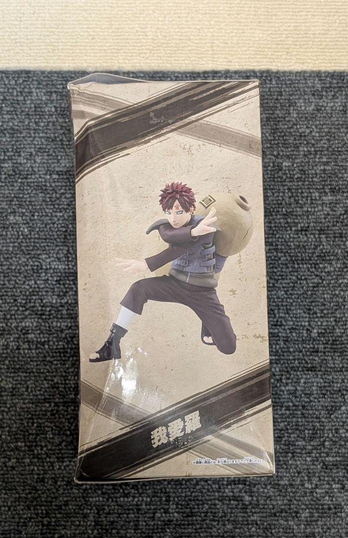 NARUTO-ナルト- 疾風伝 VIBRATION STARS　7点セット