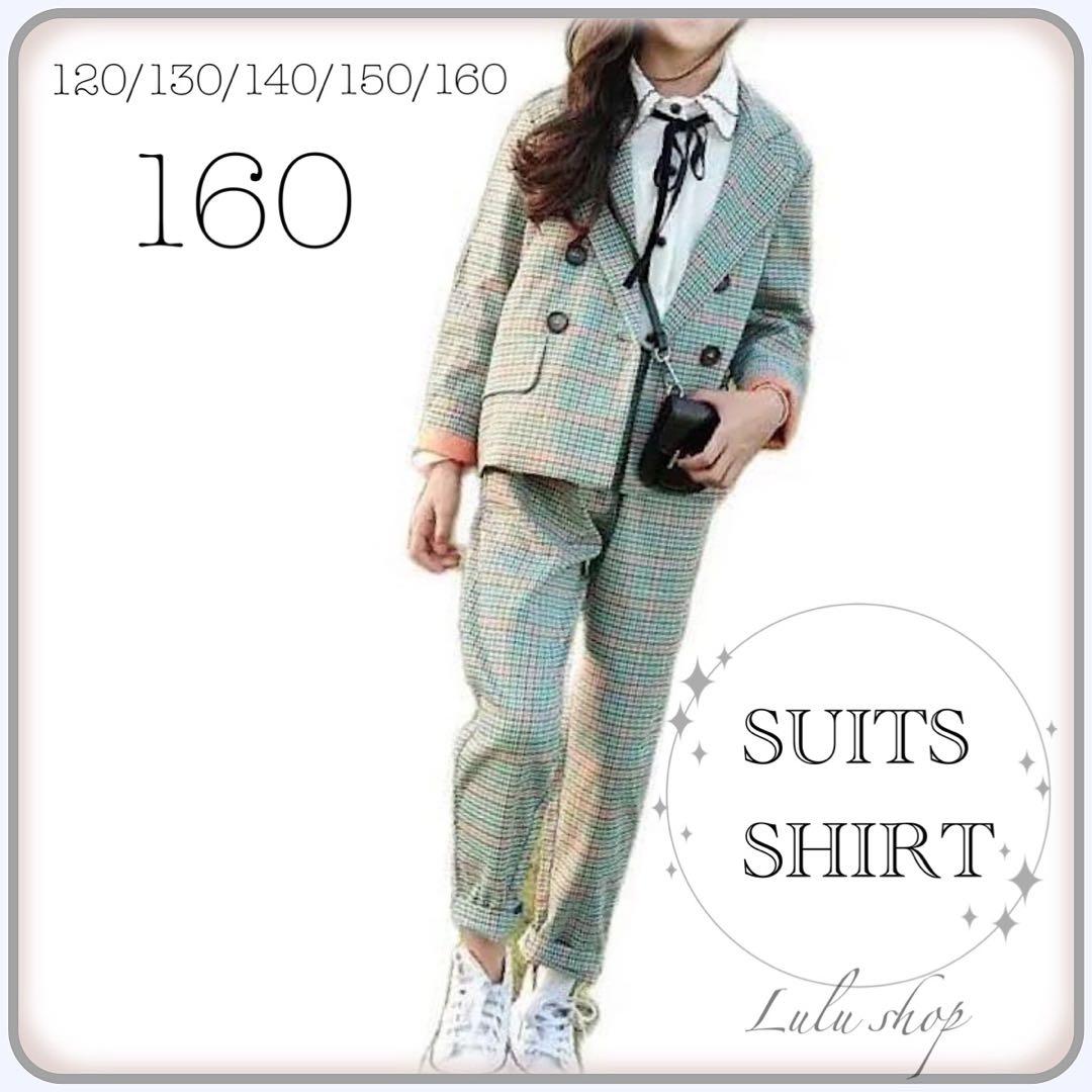 ️160 女の子 スーツ ズボン グリーン セット ジャケット ブラウス キッズ