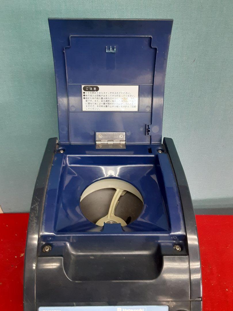 中部 業務用電動かき氷機 初雪キューブアイススライサー HC-18C 画像4