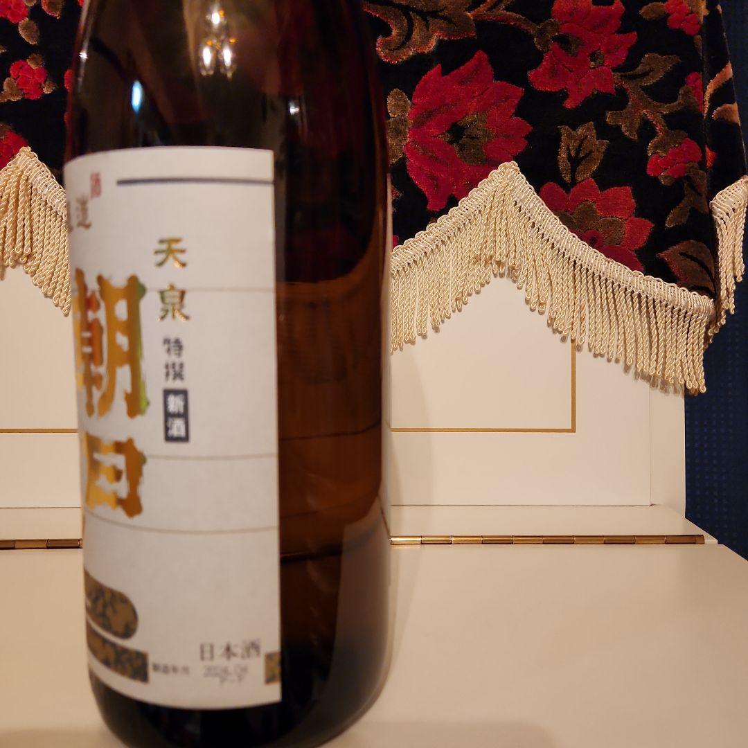 高木酒造 朝日 鷹 製造年月 2024年4月P―F 新 1番新しい 朝日 鷹 !