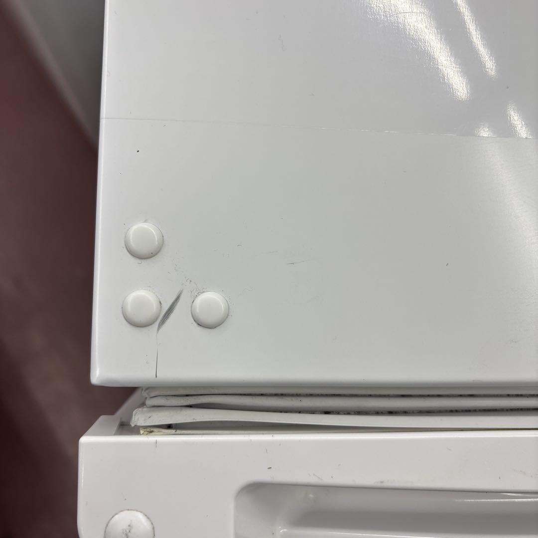 コンパクト冷蔵庫 TQ-0146WH 46L コンパクト冷蔵庫 TQ-0146WH 46L