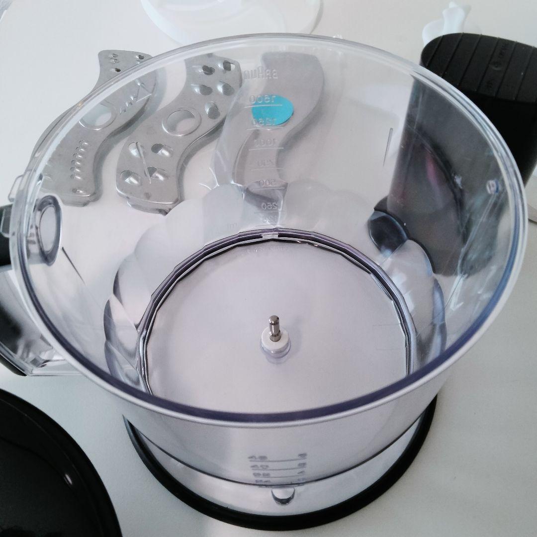 BRAUN ブラウン MQ70X フードプロセッサー 1.5L 　管理　647