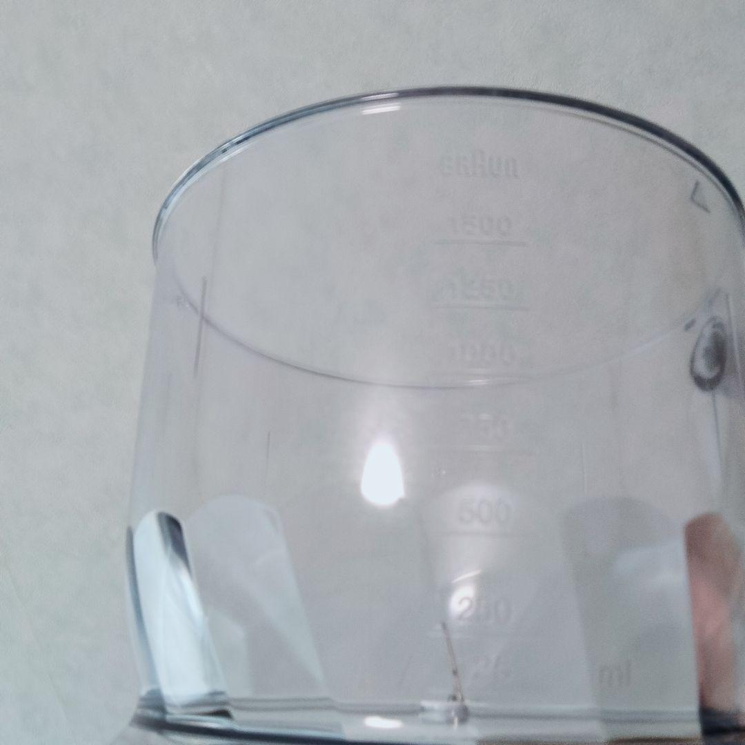 BRAUN ブラウン MQ70X フードプロセッサー 1.5L 　管理　647