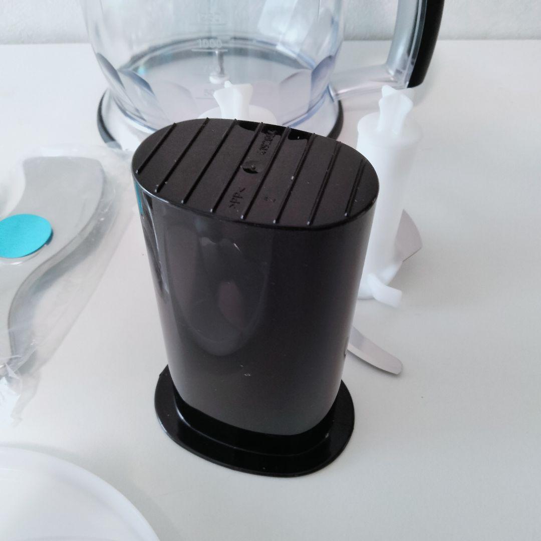 BRAUN ブラウン MQ70X フードプロセッサー 1.5L 　管理　647