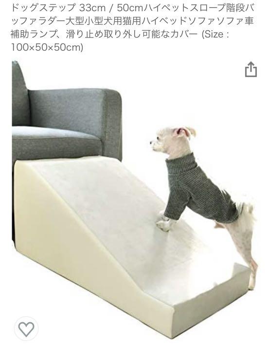 パラコード 犬 カート用 ショートリード no.45 犬用品