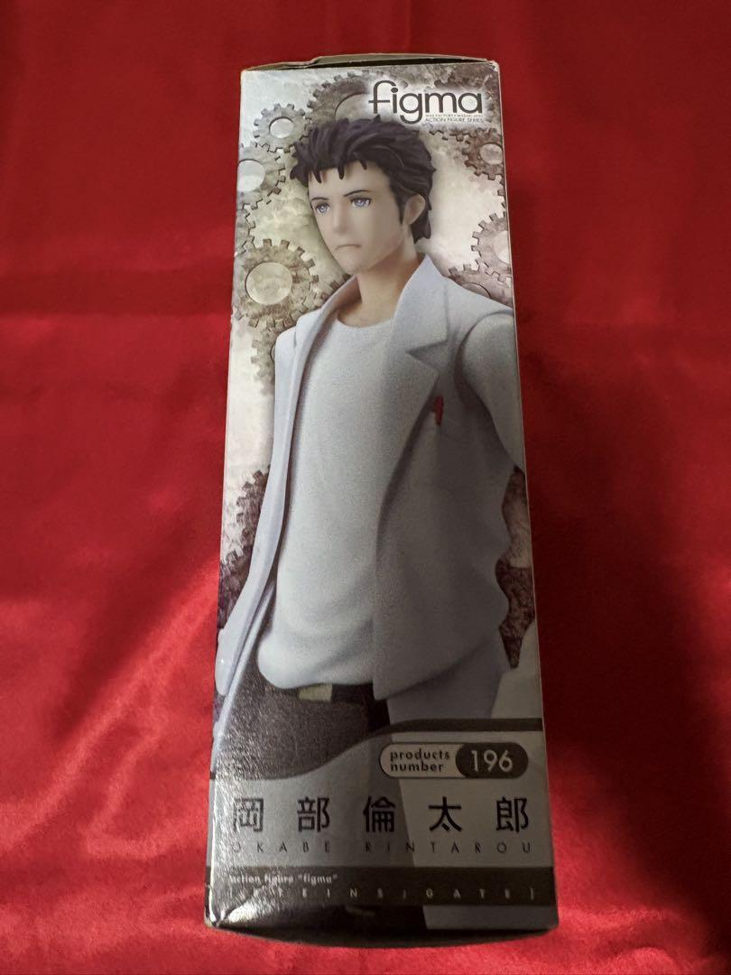 figma 岡部倫太郎 「STEINS;GATE」