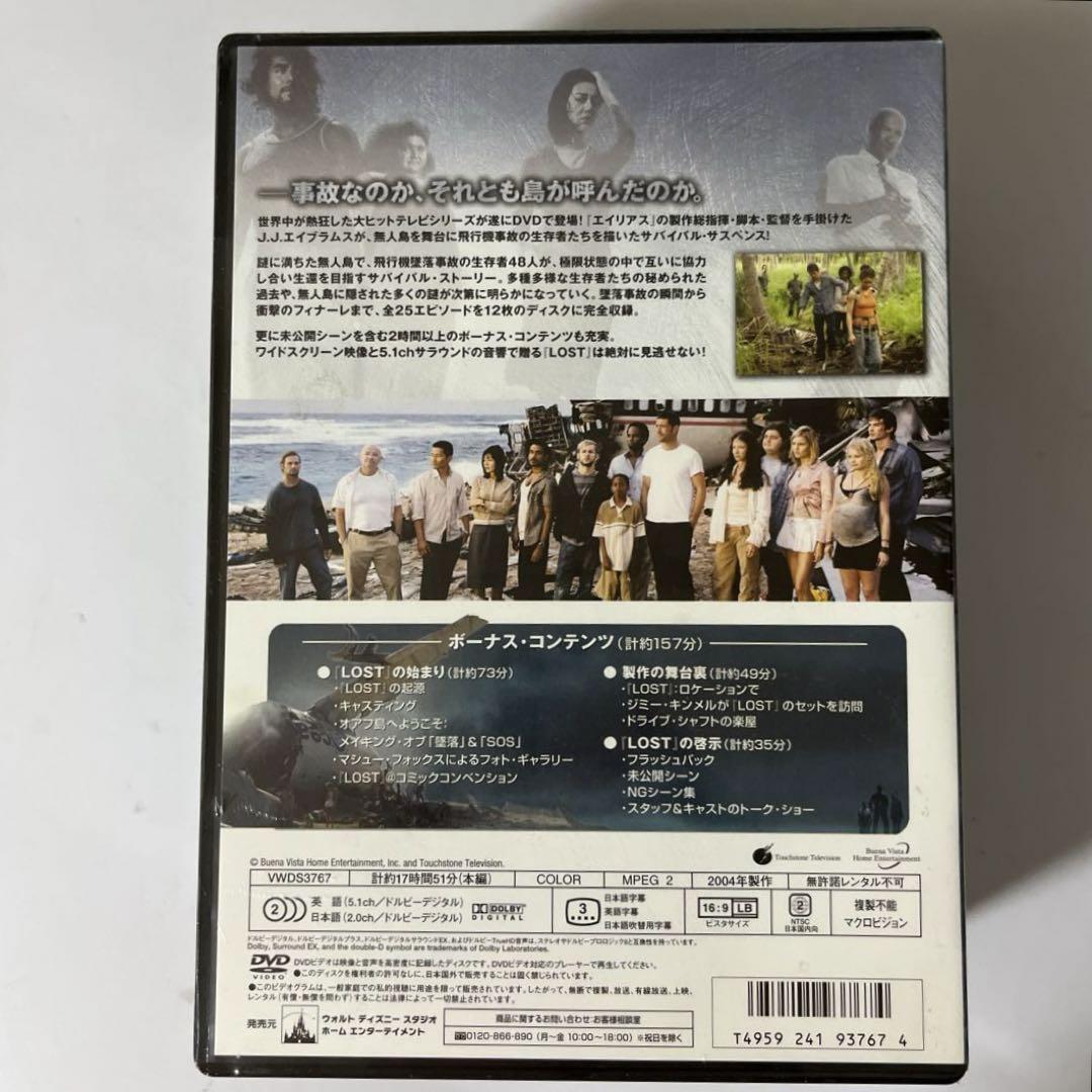 LOST シーズン1 COMPLETE SLIM BOX〈13枚組〉
