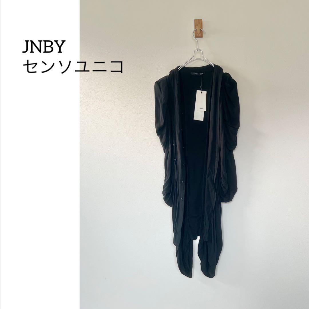 高い素材 JNBY 未使用 センソユニコ 黒 変形ワンピース レイヤード風 ワンピース