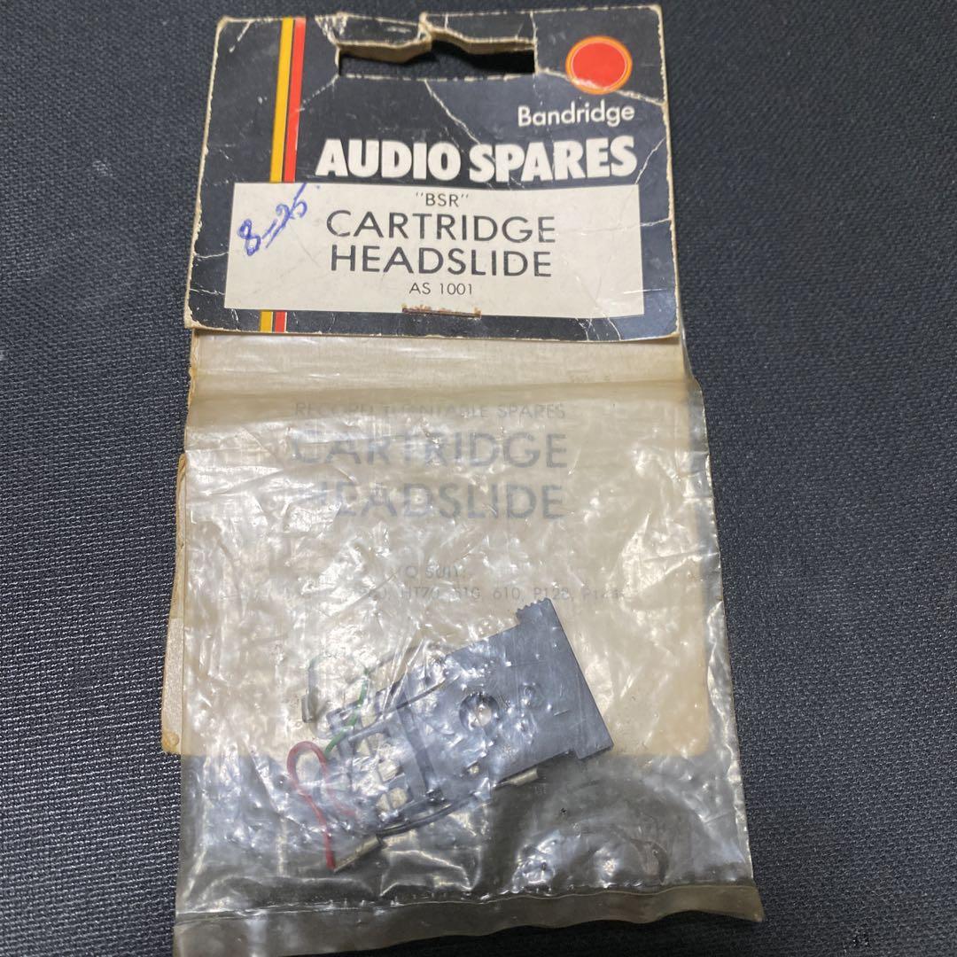 最前線の BSR カートリッジホルダー レコードプレーヤー用 その他