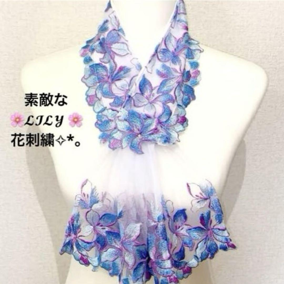 ネッククーラーカバー❣️ハンドメイド ネッククーラーカバー❣️ハンドメイド - メルカリ