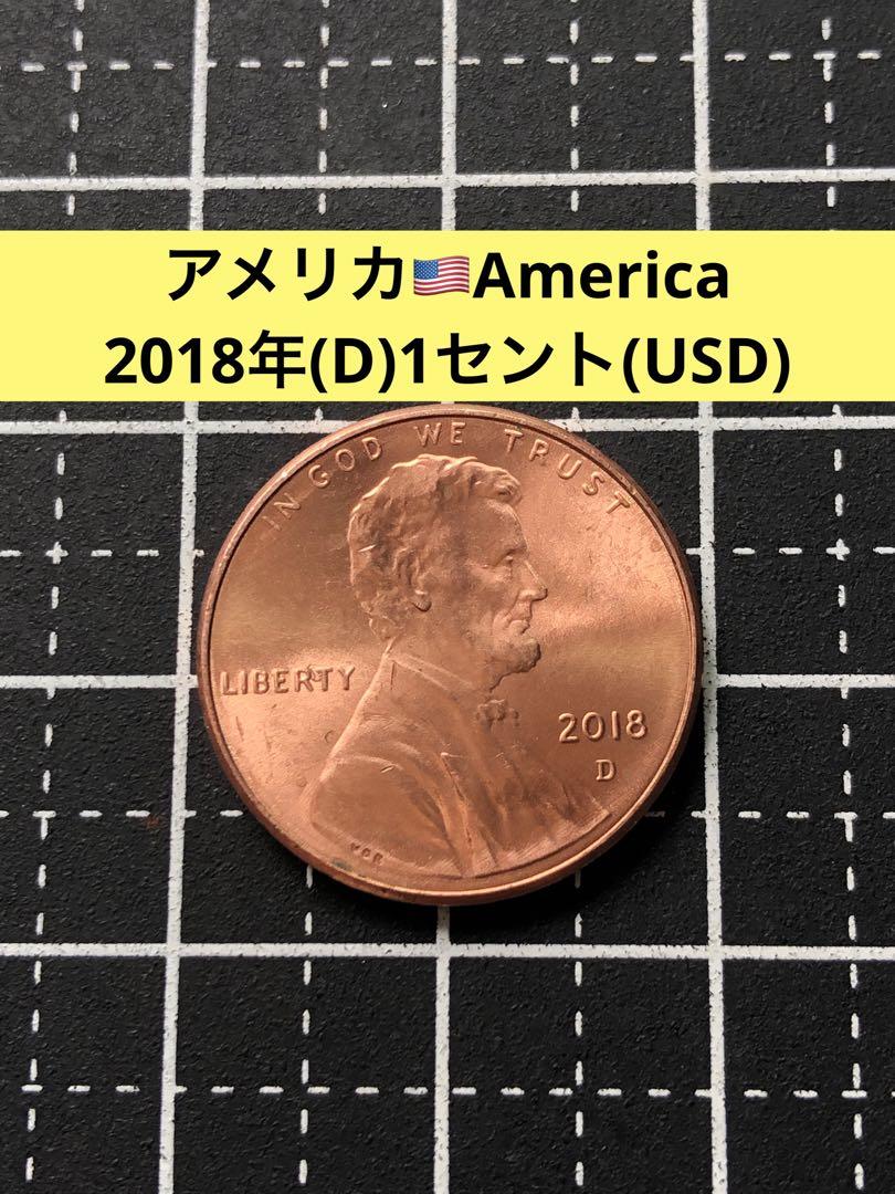 N3448【アメリカ】1946年(S)1セント外貨硬貨古銭コイン