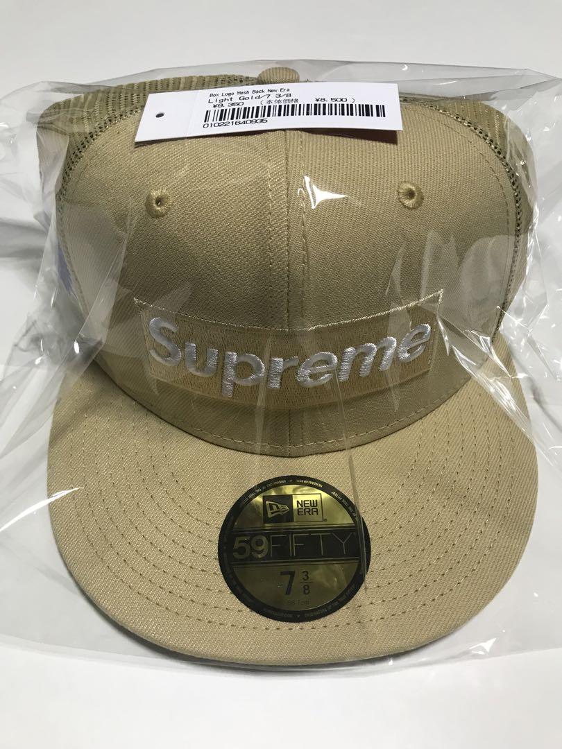 Supreme Box Logo Mesh Back New Era Cap Camo (Size 7 1/8, 7 1