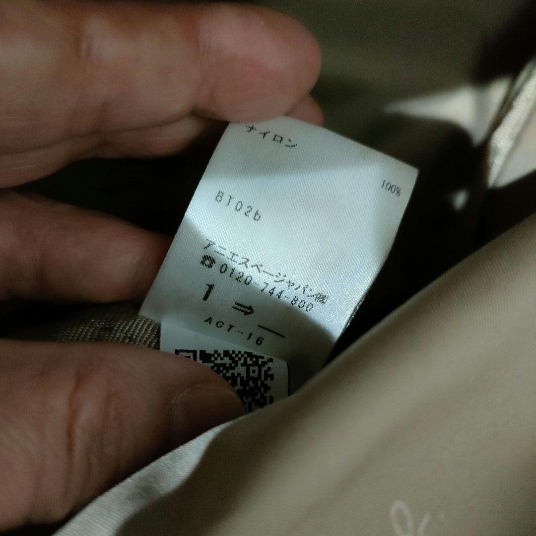 【✨極美品✨】アニエスベーボヤージュ ◎3wayマルチショルダーバック