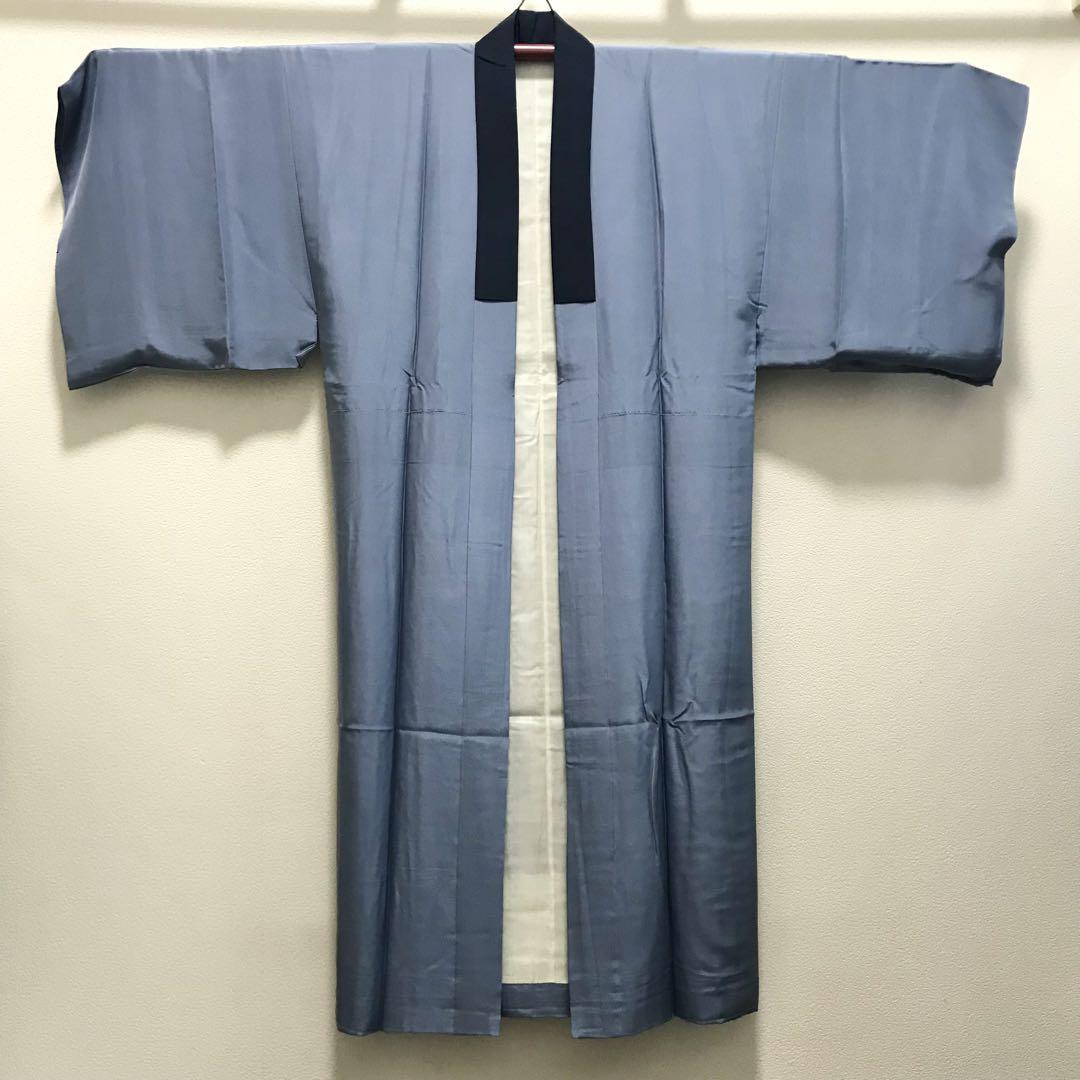 紬