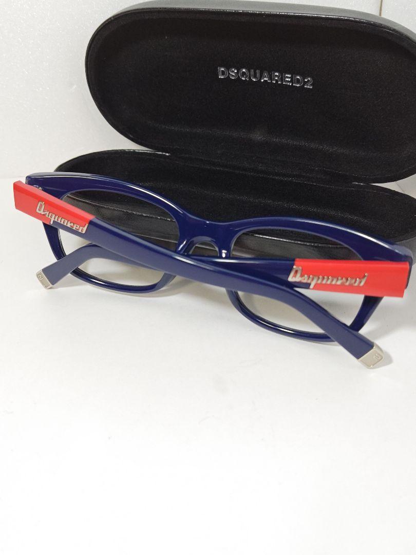 DSQUARED2 ディースクエアード サングラス　眼鏡フレーム　DQ5067