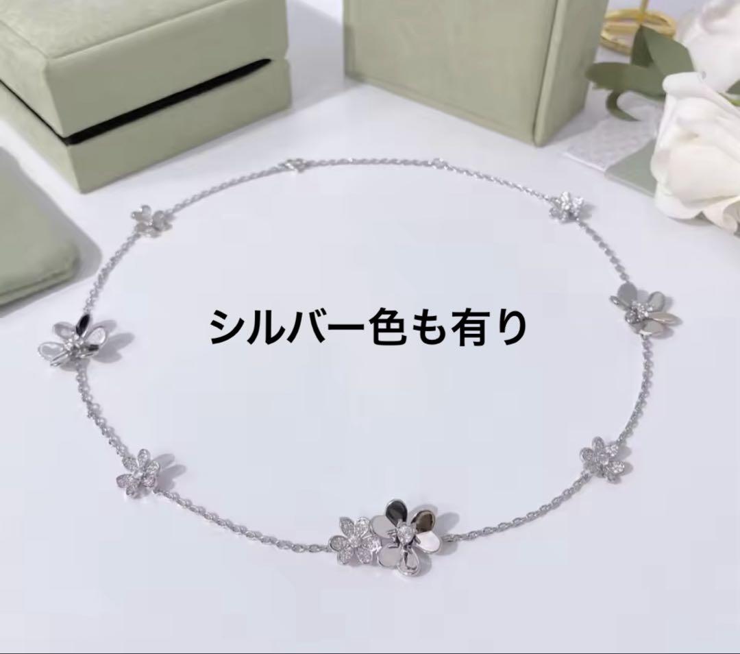 最高級　刻印　フリヴォル　ネックレス　豪華