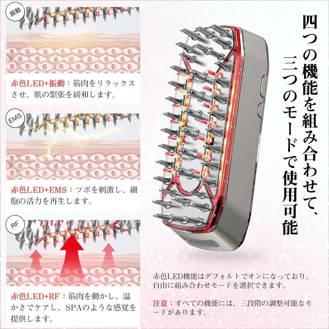 電動頭皮ブラシ 電動バリブラシ スカルプブラシ 美容家電