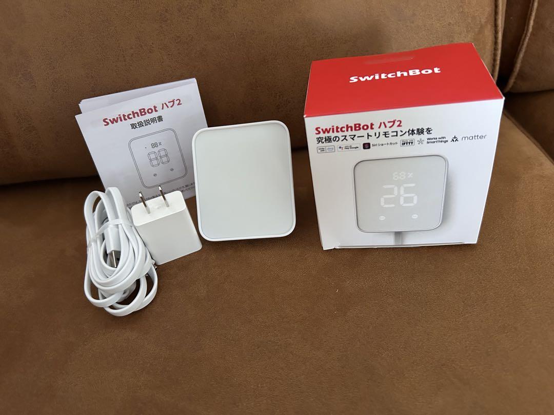 SwitchBot ハブ 2 温度・湿度モニター