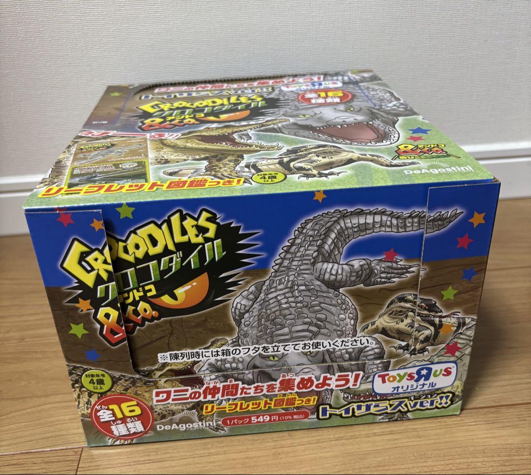 【新品未開封12袋】新商品 クロコダイルアンドコー　CROCODILES&co