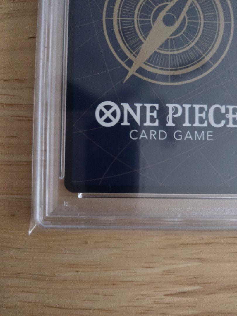モンキー・D・ルフィ 手配書 SEC SP OP05-119 PSA10
