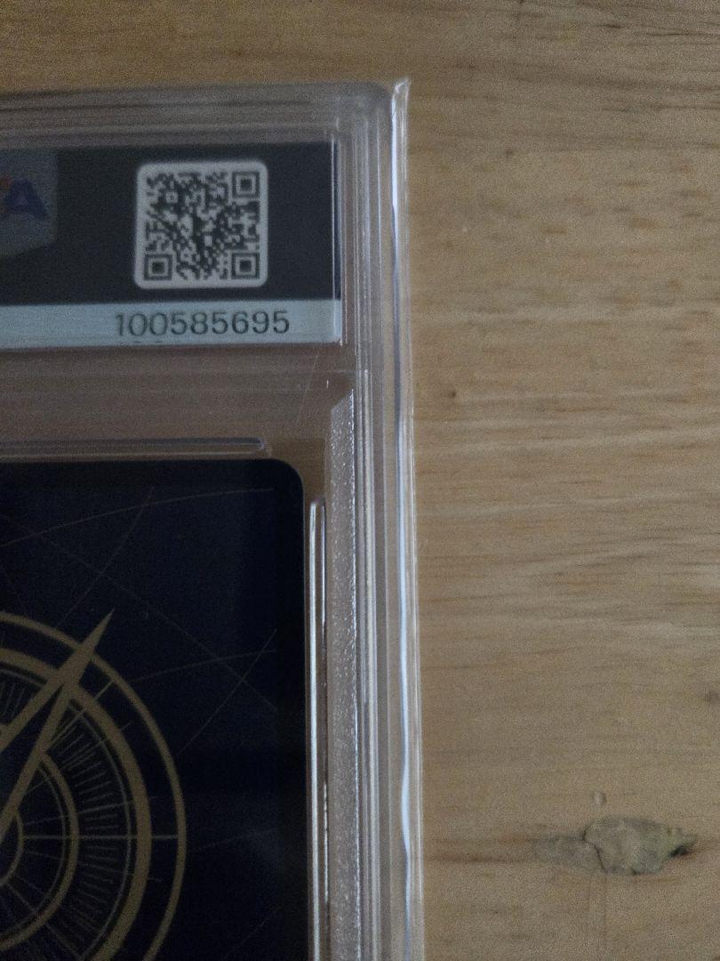 モンキー・D・ルフィ 手配書 SEC SP OP05-119 PSA10
