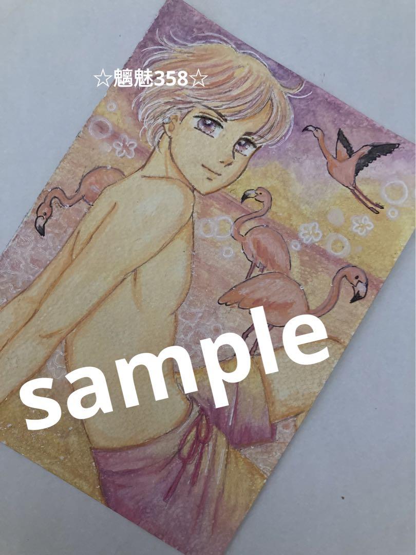 専用です♪