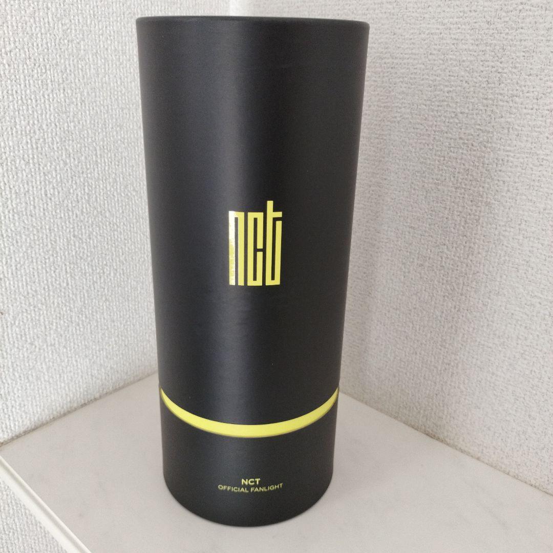 NCT ペンライト 草鈍器