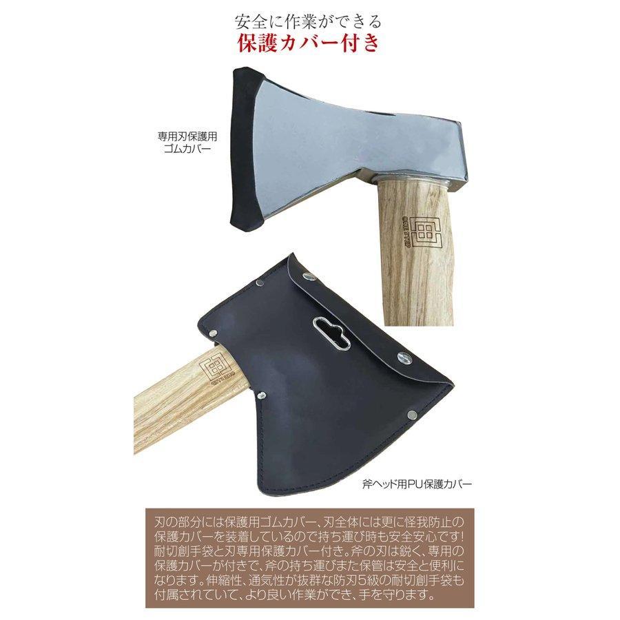 おのキャンプ 薪割り アウトドア用 鉈 枝打ち 大工斧 万能斧 小型薪割ストーブ メルカリ