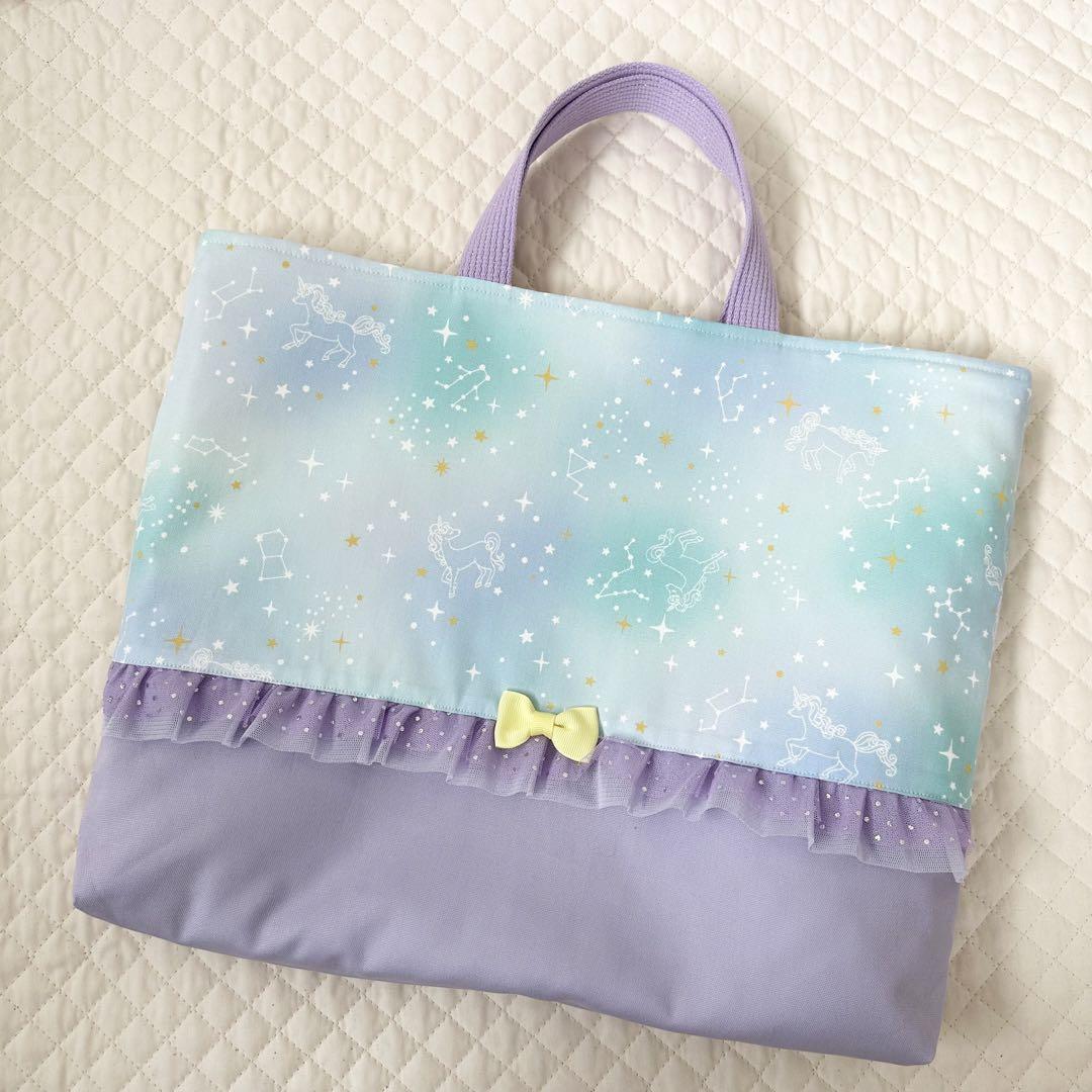 レッスンバッグ＆上靴袋＆体操服袋3点セット⭐︎女の子入園入学グッズ⭐︎ハンドメイド