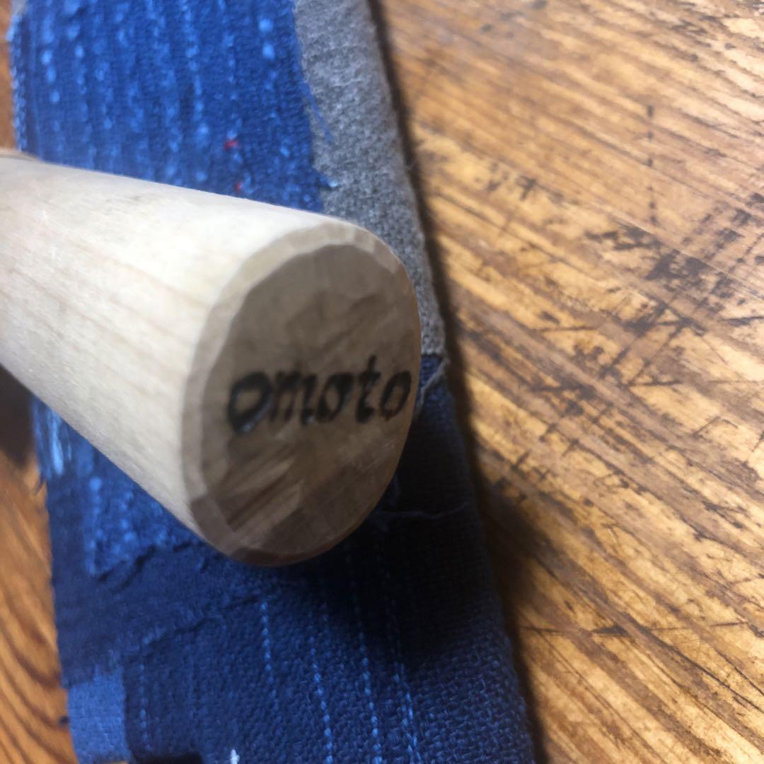 omoto 菜切り包丁