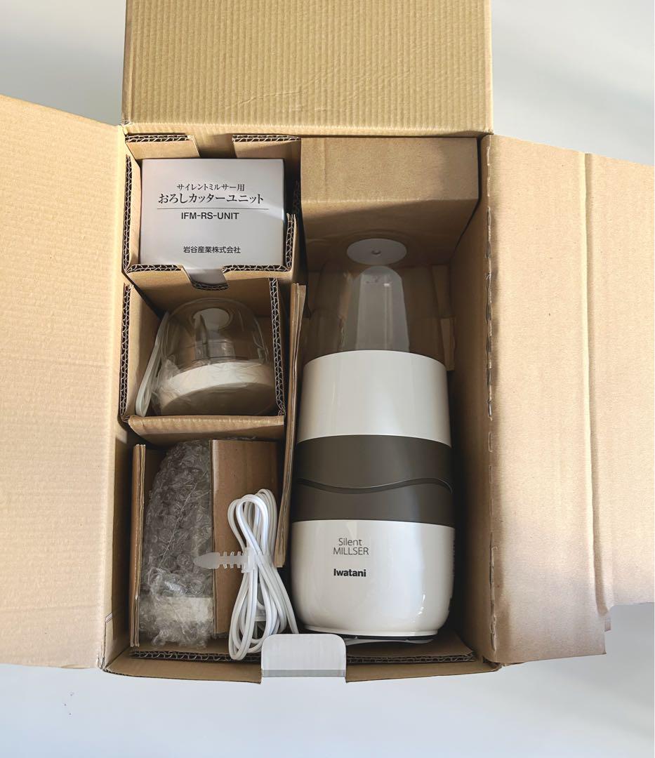 イワタニ サイレントミルサー IFM S30G SET