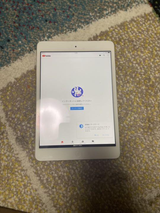 iPad mini2 nerjU-m69033159677 新品高評価