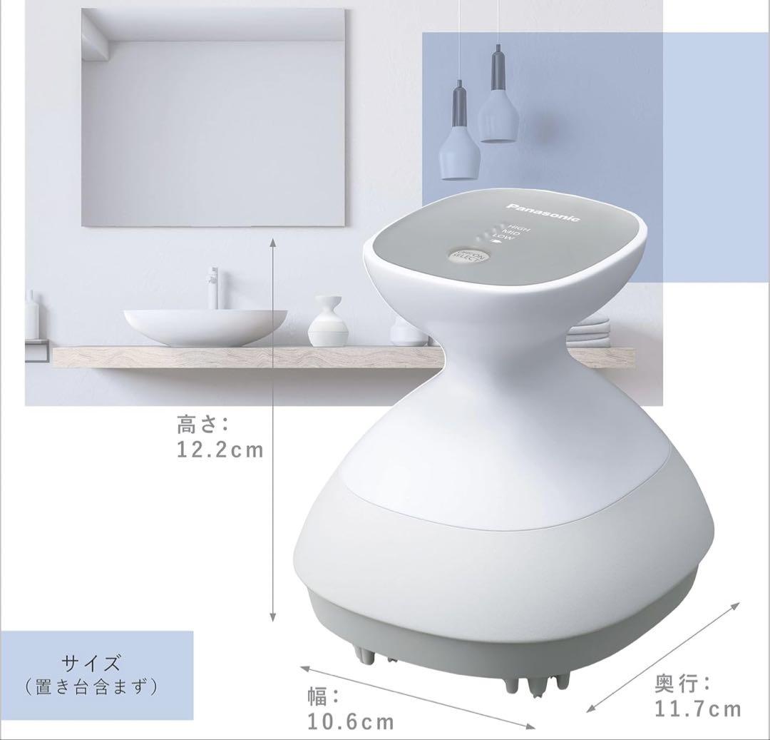 Panasonic 頭皮エステ EH-HE9G - メルカリ